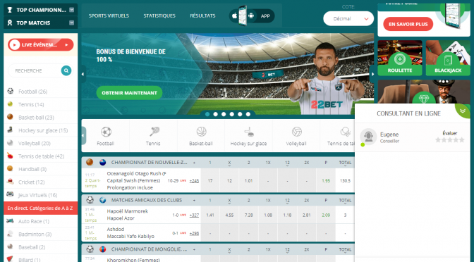 22Bet Support