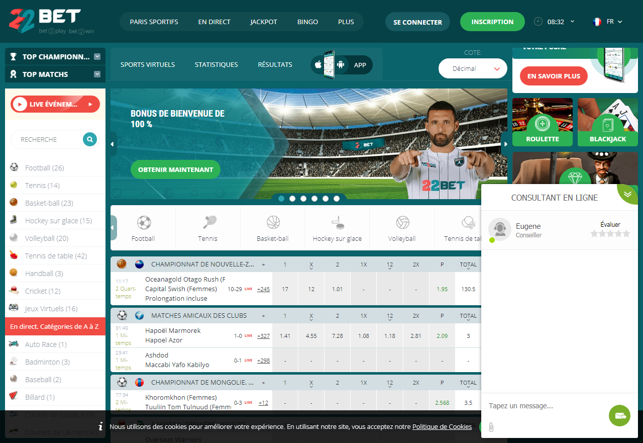 22Bet Support